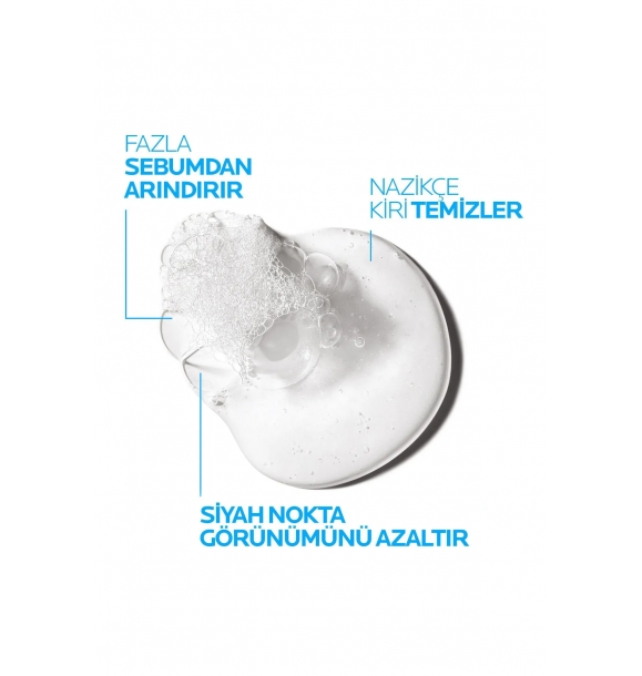 Очищающий гель для лица для сухой и жирной кожи (Инновационный гель) 250 мл | Sumka