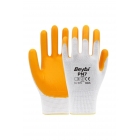 Нитриловые перчатки Pn7 - желтые (10 пар) | Sumka