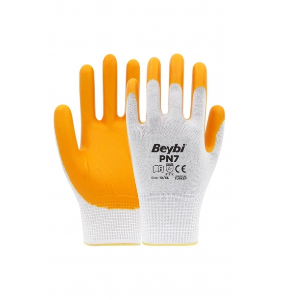 Нитриловые перчатки Pn7 - желтые (10 пар) | Sumka