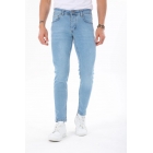 Мужские брюки Vip Skinny Fit из лайкры Ice Blue Laser | Sumka
