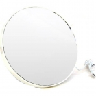 Зеркальная рамка с LED-подсветкой круглой фоторамки | Sumka