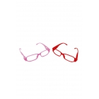 Цветные очки для чтения книг с LED-подсветкой | Sumka