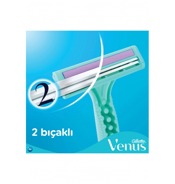 Gillette Simply Venus 2 Используйте и выбросьте 4 штуки. | Sumka