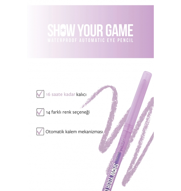 Водостойкий гелевый карандаш для глаз Show Your Game — Gel Eye Pencil 404 | Sumka