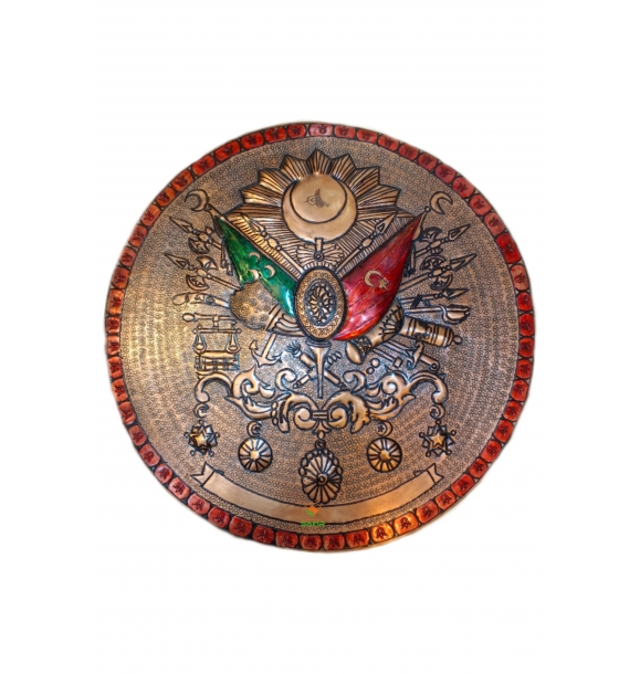 Медная настенная живопись, специальная ручная вышивка, размер 50 см, медная картина, османский государственный герб, модель, сапфировая живопись | Sumka